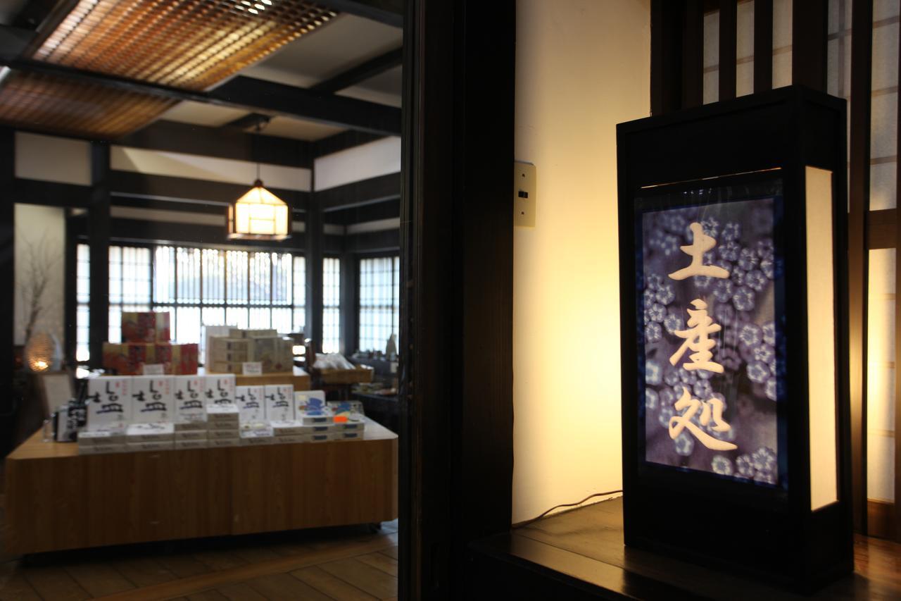 Hotel Kaike Fuga Yonago Zewnętrze zdjęcie